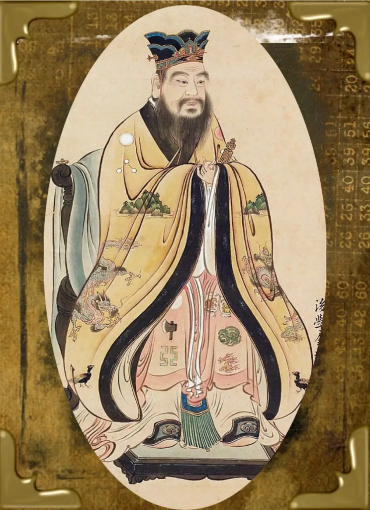 Portrait illustration of Confucius